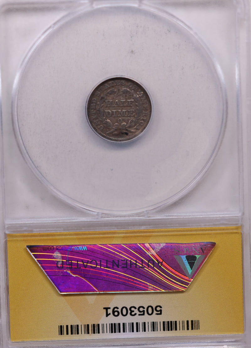 1852-O Seated Liberty Silver Dime, ANACS VF-20, Store Sale