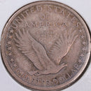 1917 Standing Liberty Quarter, T-1, Extra Fine+ Circulated Coin, Store