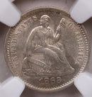 1868-S Seated Liberty Silver Half Dime, Uncirculated, NGC MS-64, Store Sale
