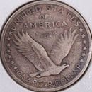 1917 Standing Liberty Quarter, T-1, Very Fine+ Circulated Coin, Store