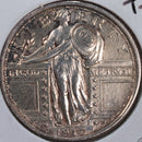 1917 Standing Liberty Quarter, T-1, Mint State Uncirculated Coin, Store