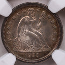 1856 Seated Liberty Silver Dime, NGC MS-66, 'SMALL DATE', Store Sale