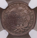 1858 Seated Liberty Silver Dime, Nice Uncirculated Coin, NGC MS-66, Store