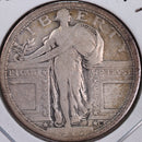 1917-D Standing Liberty Quarter, T-1, Fine Circulated Coin, Store