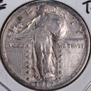 1917 Standing Liberty Quarter, T-2, Very Good+ Circulated Coin, Store