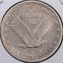 1917 Standing Liberty Quarter, T-2, Fine Circulated Coin, Store