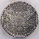 1909 Barber Silver Quarter, Nice Even Toning, PCGS AU-58, Store Sale