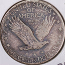 1917-D Standing Liberty Quarter, T-2, Abt Uncirculated Coin, Store
