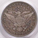 1911-S Barber Silver Quarter, PCGS XF-45, Nice Eye Appeal, Store Sale