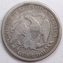 1876 Seated Liberty Quarter, Extra Fine+ Circulated Coin, Store