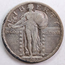 1923 Standing Liberty Quarter, Extra Fine+ Circulated Coin, Store