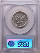 1924 Standing Liberty Quarter, PCGS AU-50, Nice Eye Appeal, Store Sale