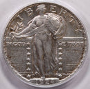 1924 Standing Liberty Quarter, PCGS AU-50, Nice Eye Appeal, Store Sale