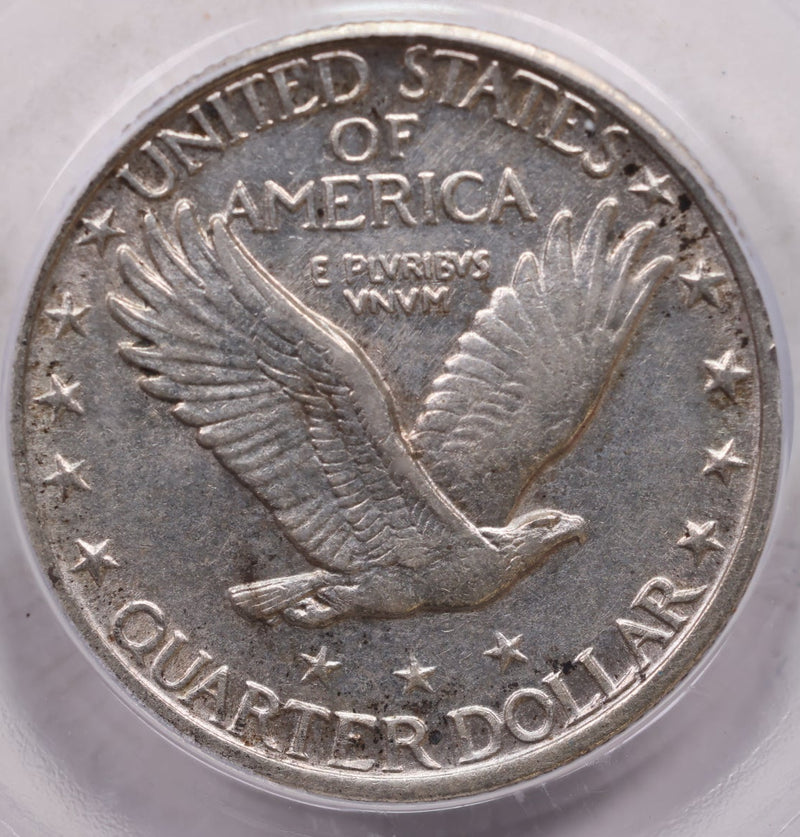 1924 Standing Liberty Quarter, PCGS AU-50, Nice Eye Appeal, Store Sale