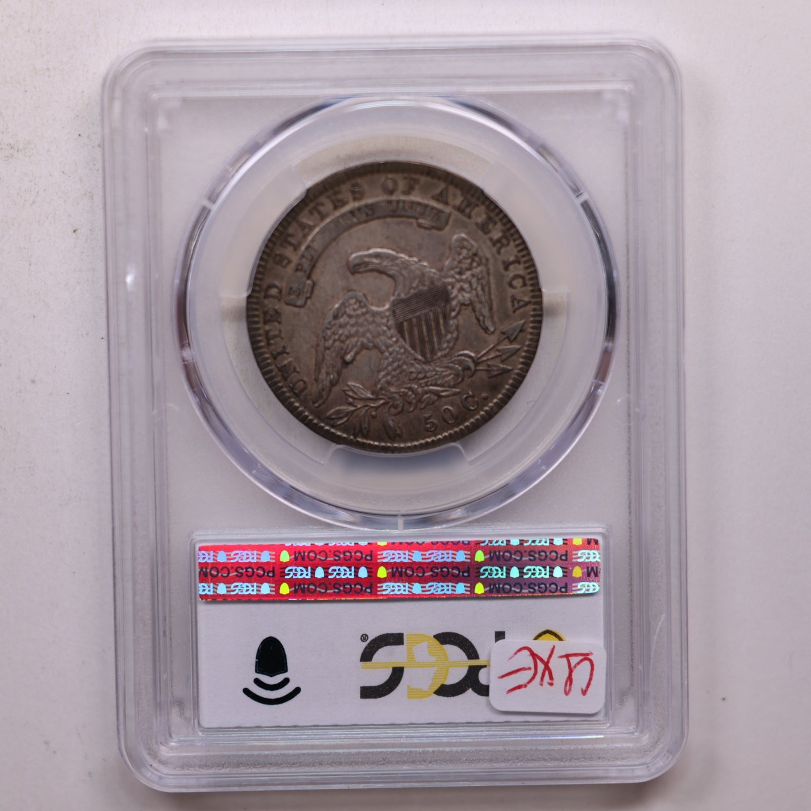 1836 Cap Bust Half Dollar, Lettered Edge, PCGS XF-45, Store Sale #GHR095.