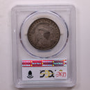 1836 Cap Bust Half Dollar, Lettered Edge, PCGS XF-45, Store Sale