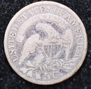 1831 Cap Bust Half Dime., Circulated Coin. Large Affordable Sale
