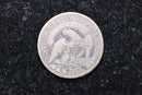 1831 Cap Bust Half Dime., Circulated Coin. Large Affordable Sale