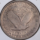 1920 Standing Liberty Quarter, Extra Fine+ Circulated Coin, Store