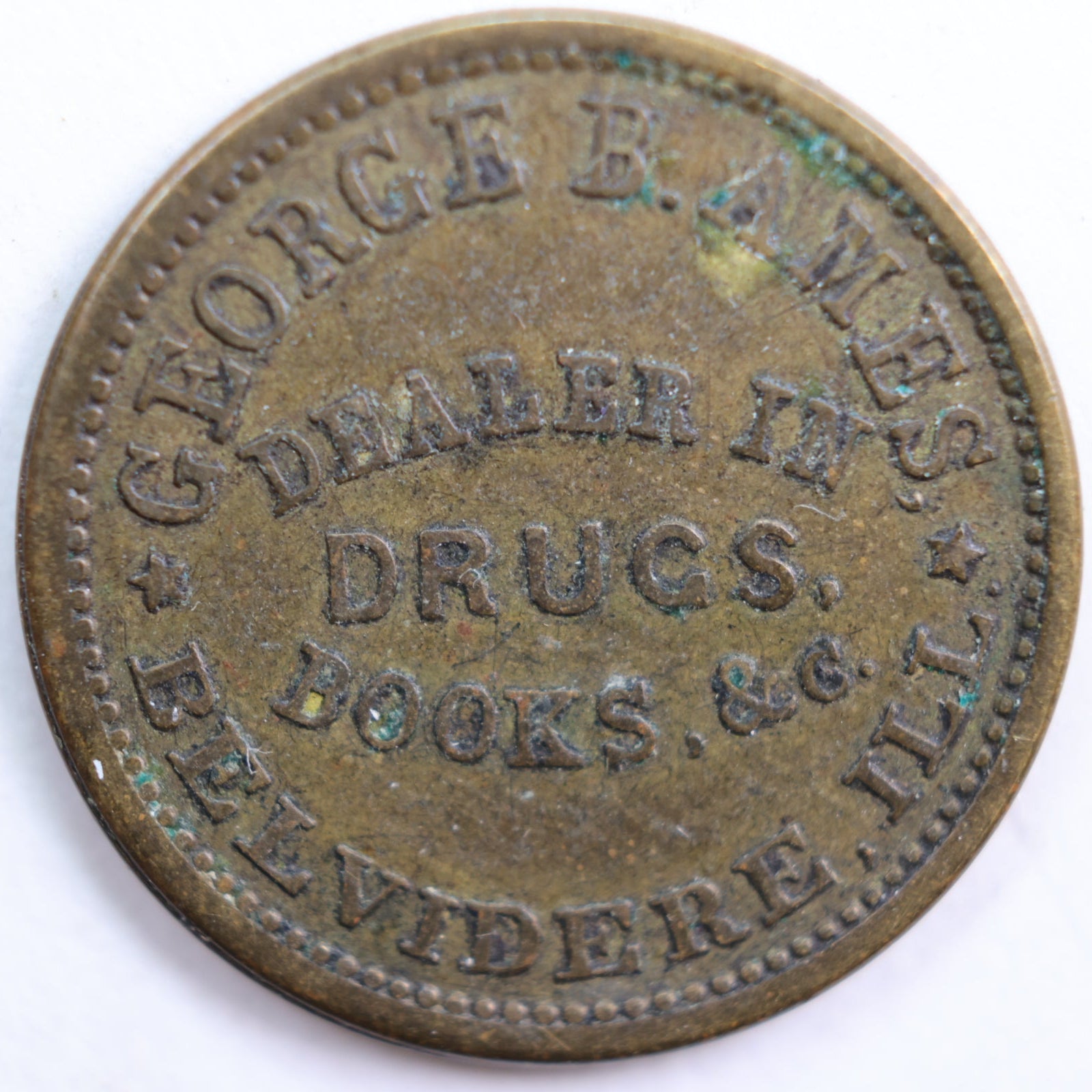 1861-64 Civil War Store  Card, George B. Ames, Very Fine Circulated Coin, Store #CN009