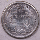 1875-CC Seated Liberty Dime., Extra Fine Details Circulated Coin., Store