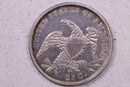 1832 Capped Bust Quarter., Extra Fine Circulated Coin., Store