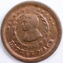 1861-64 Civil War Patriotic Token, Extra Fine Circulated Coin, Store