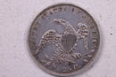 1835 Capped Bust Quarter., Extra Fine Circulated Coin., Store