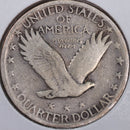 1923 Standing Liberty Quarter, Very Fine Circulated Coin, Store