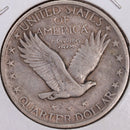 1923 Standing Liberty Quarter, Very Fine+ Circulated Coin, Store