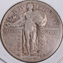 1923 Standing Liberty Quarter, Extra Fine Circulated Coin, Store
