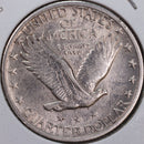 1924 Standing Liberty Quarter, Abt Uncirculated+ Coin, Store