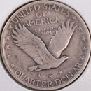 1925 Standing Liberty Quarter, Very Good Circulated Coin, Store