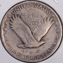 1925 Standing Liberty Quarter, Fine+ Circulated Coin, Store