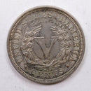 1903 Liberty (V) Nickel, Nice Slider, About Uncirculated, Store SALE