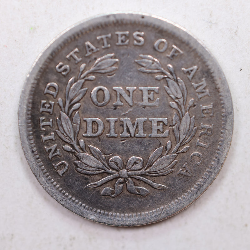 1838 Seated Liberty Dime, *LARGE STARS*, Collectible Circulated Coin, Store