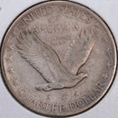1927 Standing Liberty Quarter, Very Fine+ Circulated Coin, Store