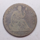 1855-S Seated Liberty Half Dollar, Nice Circulated Coin, Store Sale