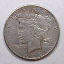 1926-S Peace Silver Dollar, Nice Circulated Condition, Coin., Store Sale