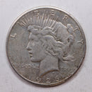 1926-S Peace Silver Dollar, Nice Circulated Condition, Coin., Store Sale