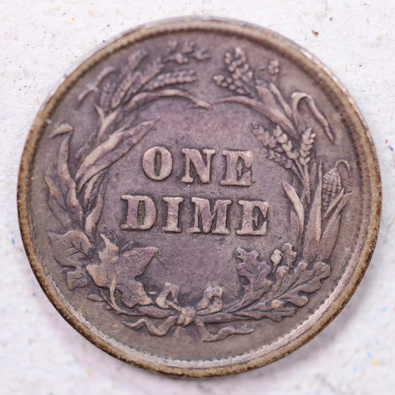 1897 Barber Silver Dime., Very Fine Circulated Coin., Store