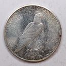 1926-S Peace Silver Dollar, Nice Uncirculated Condition, Coin., Store Sale