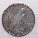 1927-S Peace Silver Dollar, Nice Uncirculated, Coin., Store Sale