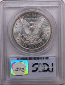 1883-CC Morgan Silver Dollar, Uncirculated, PCGS MS-64, Store SALE