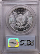 1884-CC Morgan Silver Dollar, Uncirculated, PCGS MS-64, Store SALE
