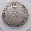 2017-S Kennedy CLAD ENHANCED Half Dollar, PCGS SP-70, Store Sale