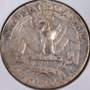1935-S Washington Silver Quarter, Very Fine Circulated Coin, Store