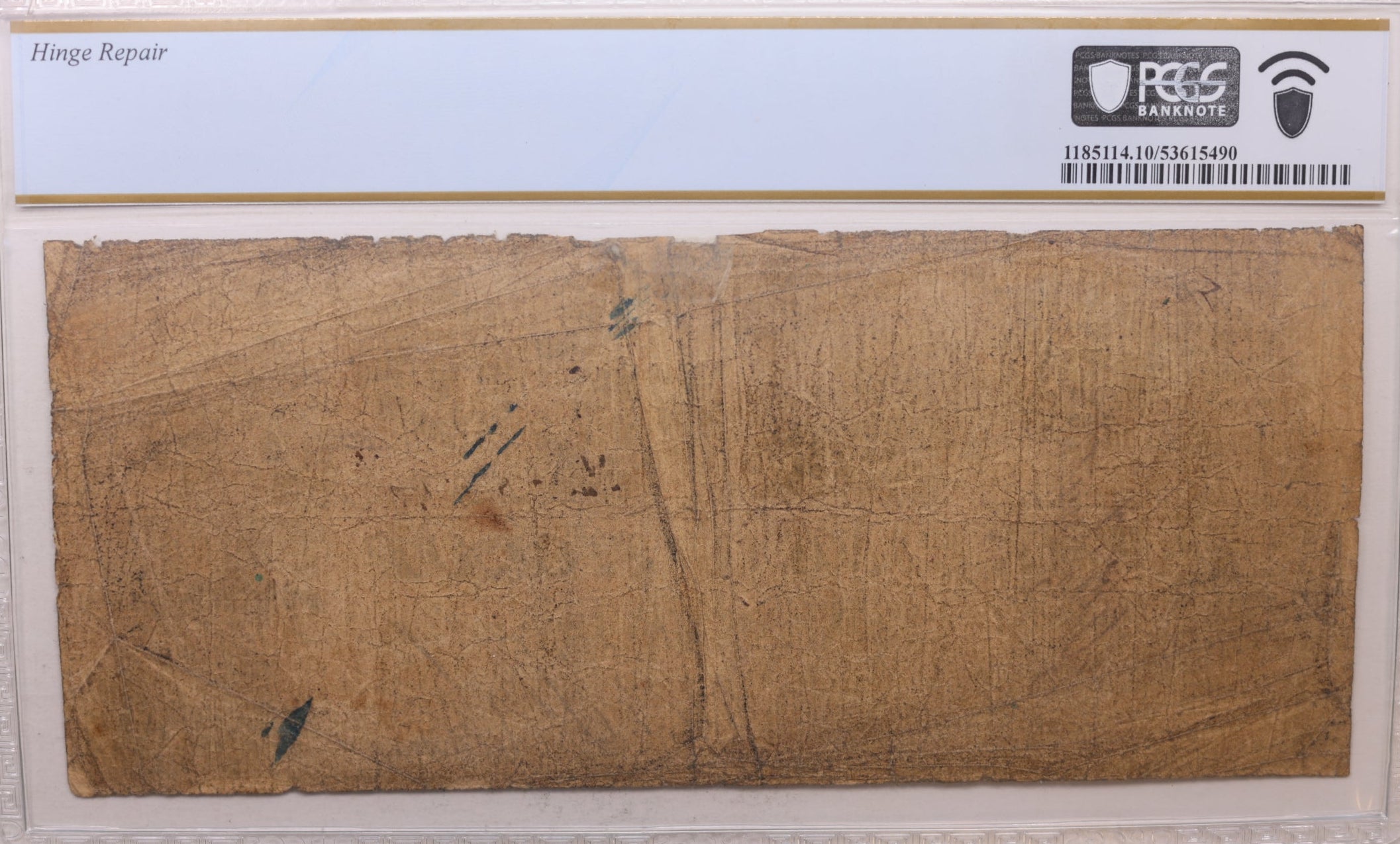 1840 $10, St Clair, MI, Obsolete Currency, MI-365-G56, PCGS VG-10, Store #GMI0114.