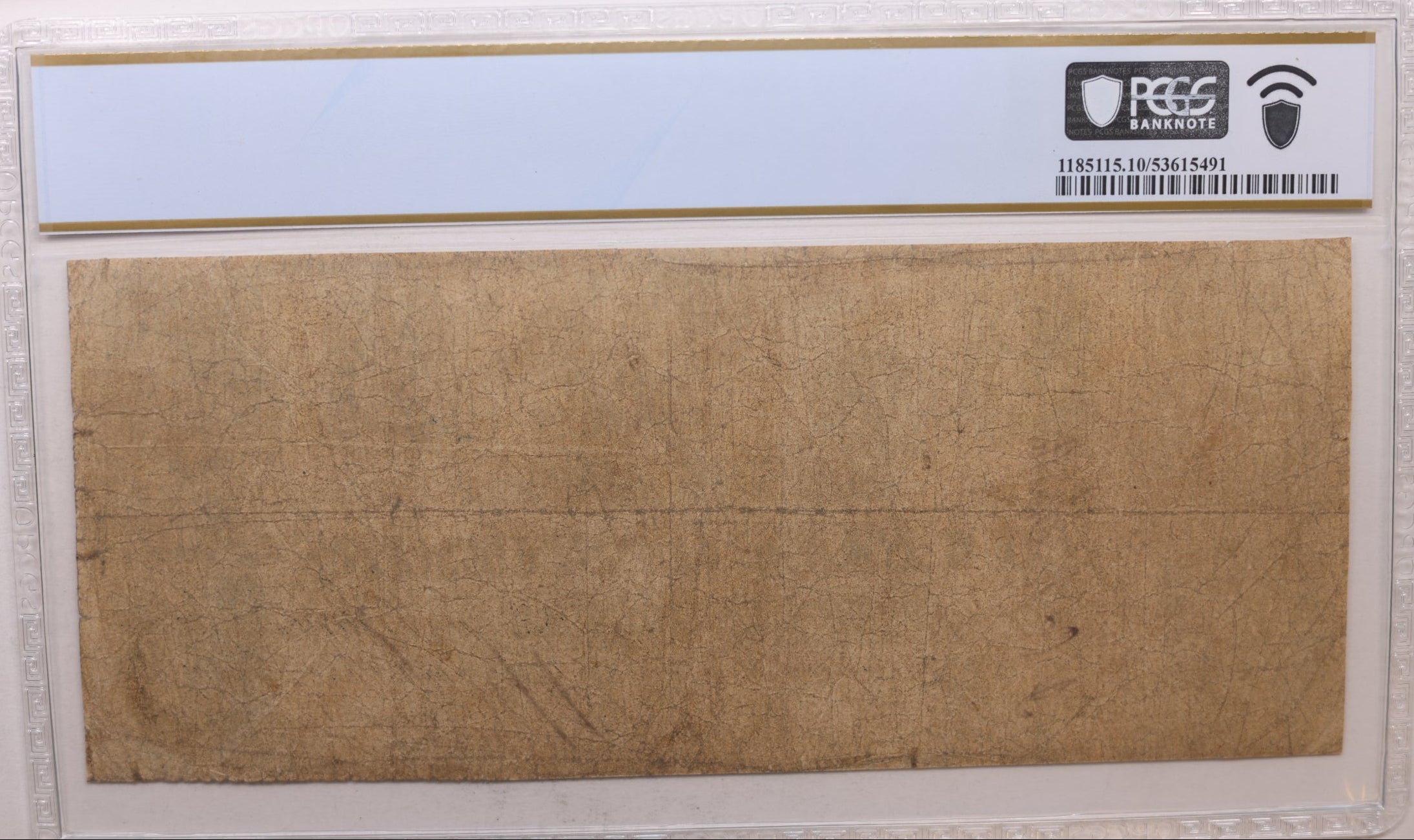 1840 $10, St Clair, MI, Obsolete Currency, MI-365-G54, PCGS VG-10, Store #GMI0115.