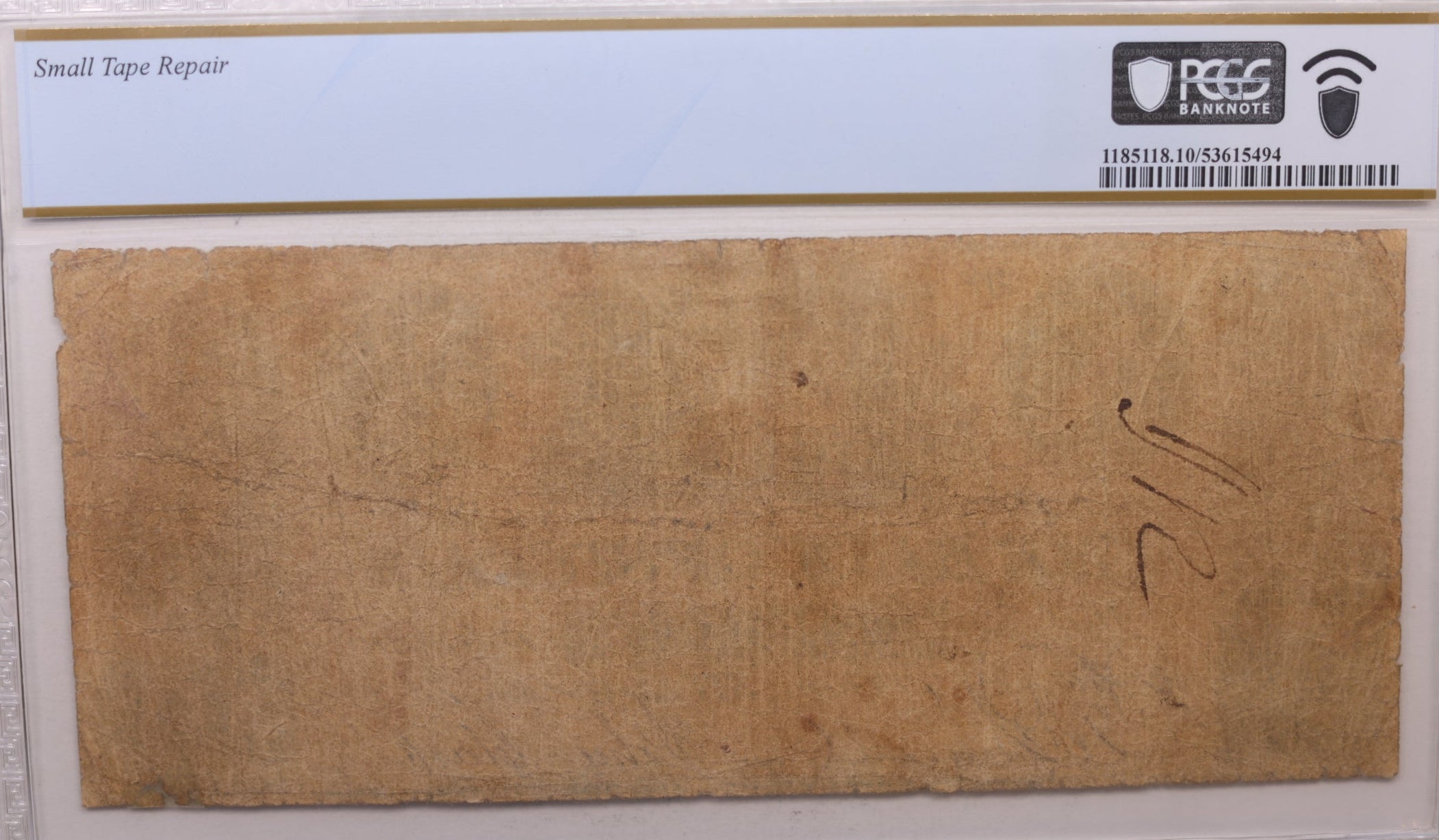 1830 $10, St Clair, MI, Obsolete Currency, MI-365-G46, PCGS VG-10, Store #GMI0118.